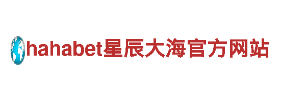 打造独特魅力，寻找易倍体育网站版创意行销公司！